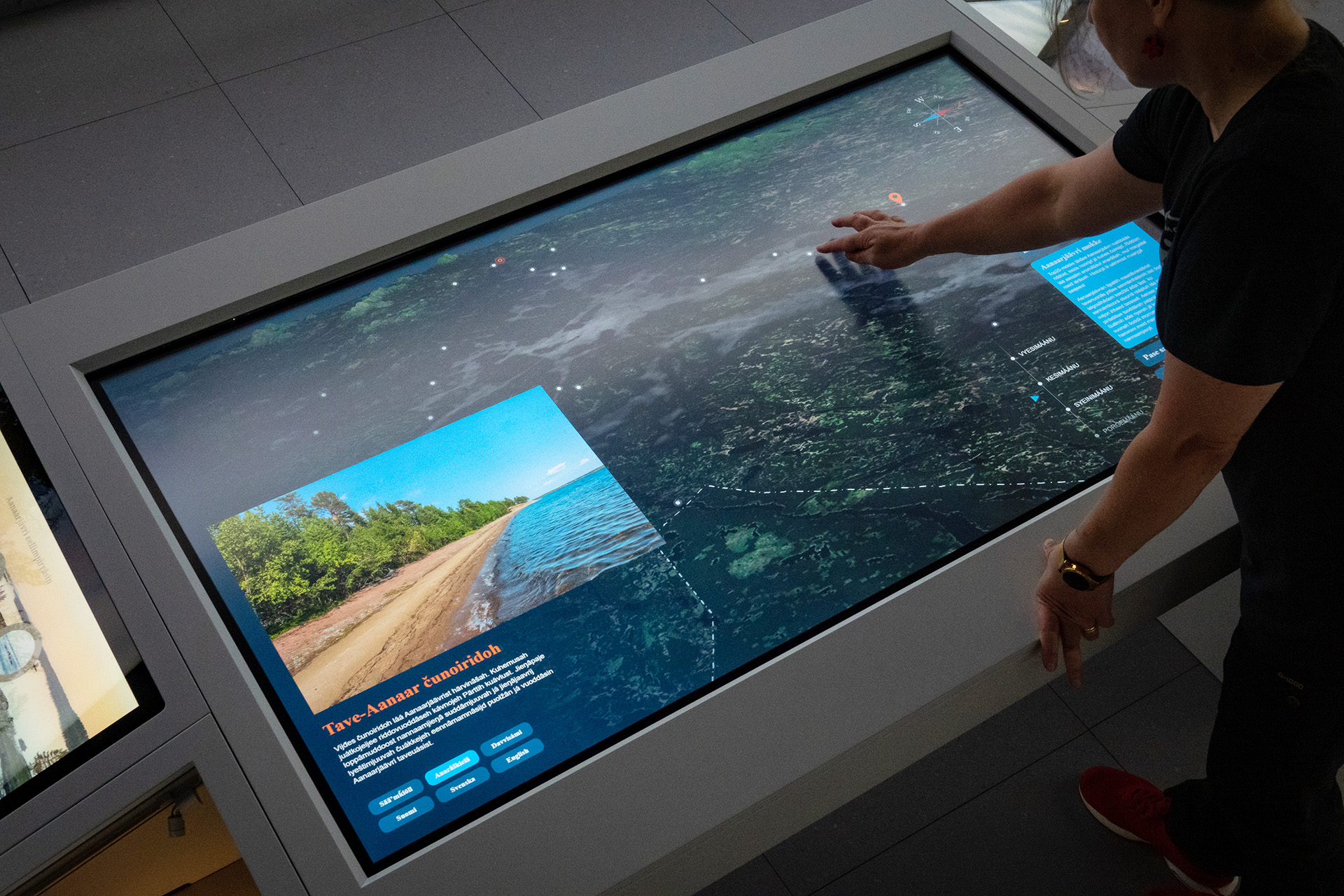 Photo of the interactive media screen in Siida museum